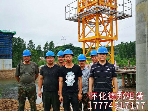 大橋局、張吉懷鐵路實(shí)景照片 (3)