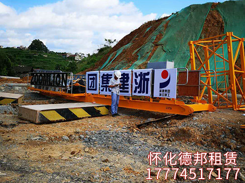 岳麓青城、萬(wàn)達(dá)廣場(chǎng)實(shí)照裝機(jī) (5)