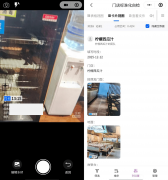 <strong>2025 食安新规环节解析：连锁餐饮企业必</strong>