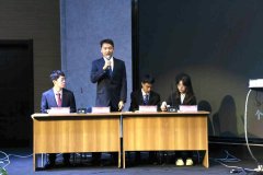 西安交大“国运杯”第三届辩说赛决赛举